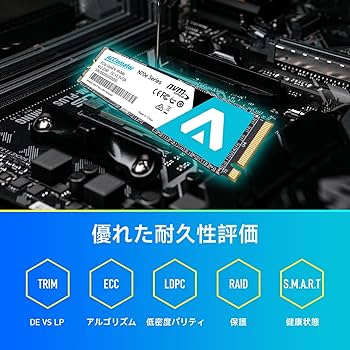 内蔵型SSD ACClamator M.2 NVMe PCIe SSD 2TB Amazon.co.jp: Acclamator SSD NVMe 1TB PCIe Gen4x4 M.2 2280